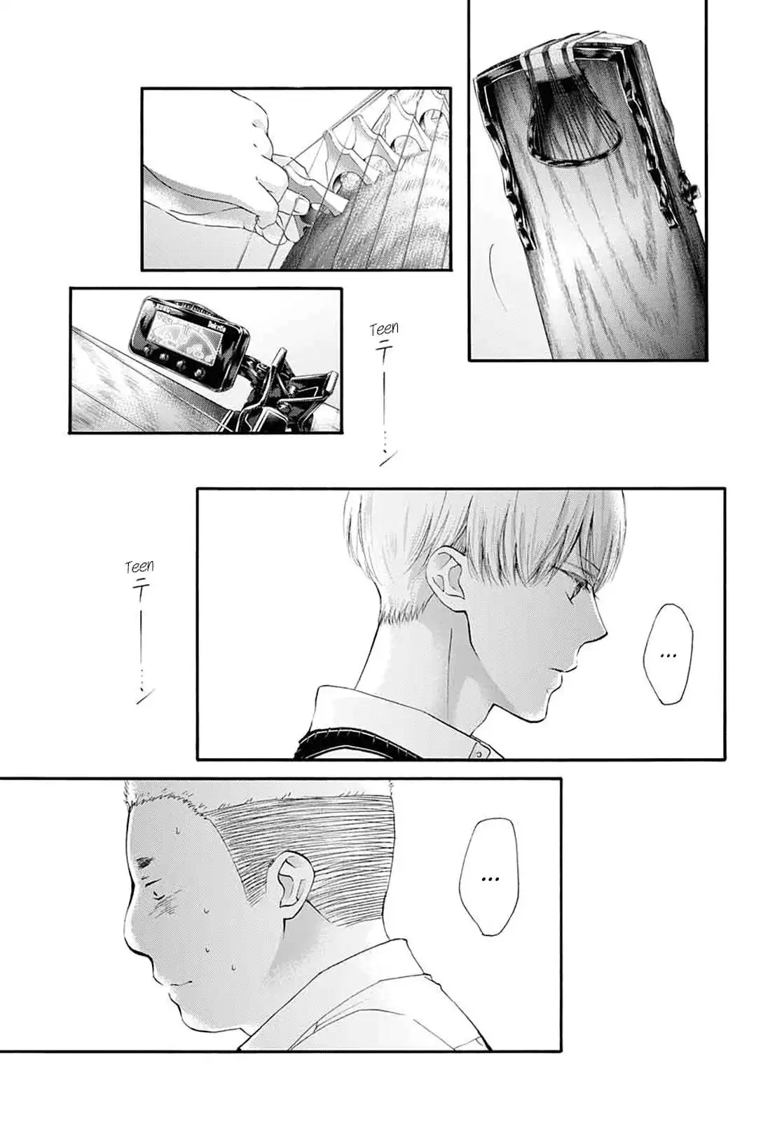 Kono Oto Tomare! Chapter 83 1